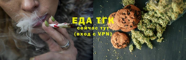 MDMA Premium VHQ Верхнеуральск