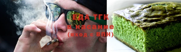 MDMA Premium VHQ Верхнеуральск