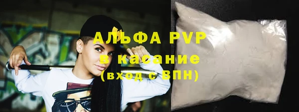 MDMA Premium VHQ Верхнеуральск