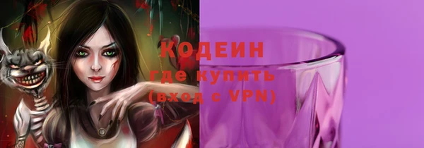 MDMA Premium VHQ Верхнеуральск
