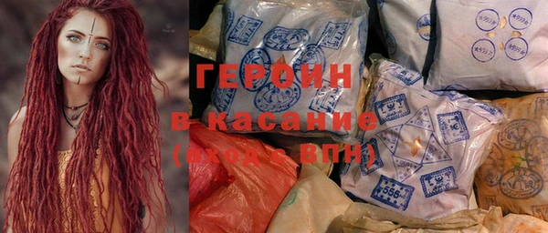 спиды Верея
