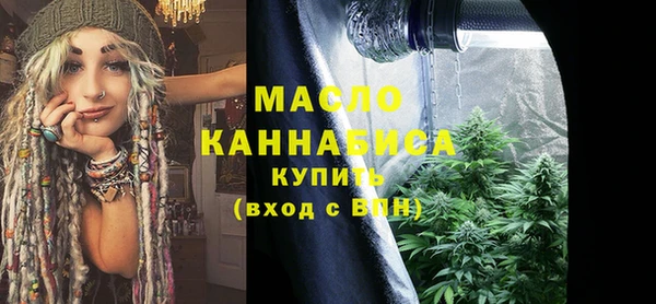 MDMA Premium VHQ Верхнеуральск