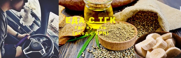 MDMA Premium VHQ Верхнеуральск
