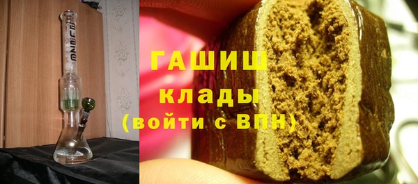 Альфа ПВП Бугульма