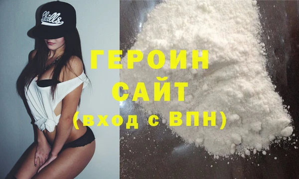 MDMA Premium VHQ Верхнеуральск