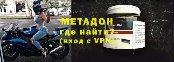 спиды Верея