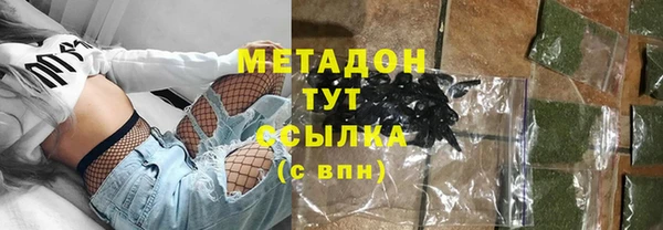 спиды Верея