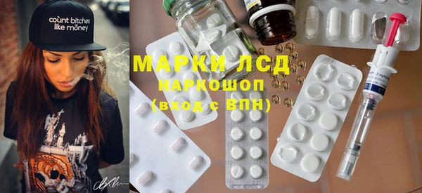 MDMA Premium VHQ Верхнеуральск