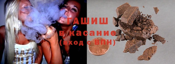 спиды Верея
