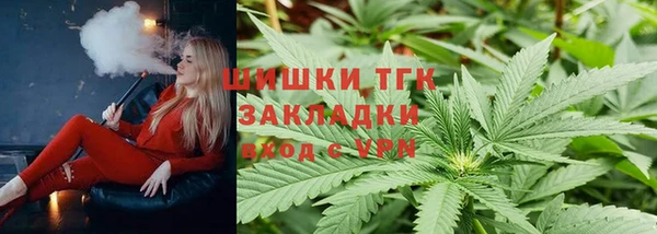 амфетамин Корсаков