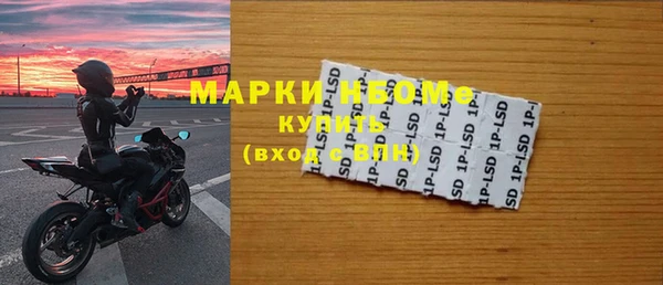 MDMA Premium VHQ Верхнеуральск