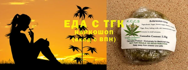 MDMA Premium VHQ Верхнеуральск