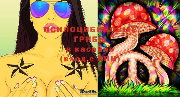 MDMA Premium VHQ Верхнеуральск