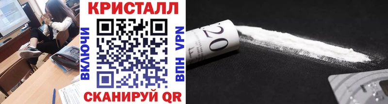 Метамфетамин витя  даркнет сайт  даркнет состав  Кировск 