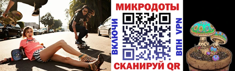 продажа наркотиков  Кировск  Псилоцибиновые грибы Magic Shrooms 