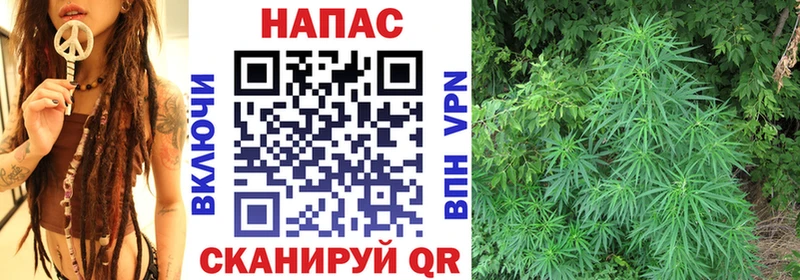Каннабис тримм  mega ONION  Кировск 